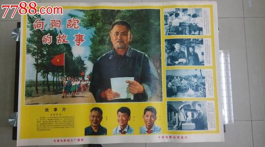 特尔尼音乐学院环境科学学位证书